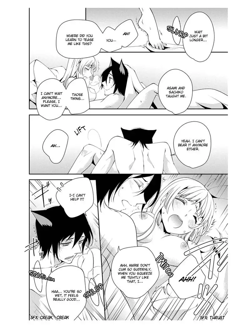 Erotic Fairy Tales: Red Riding Hood Chapter 4 8